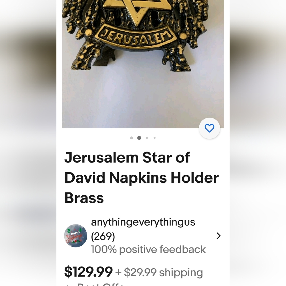 1950s Jerusalem Star of David brass & ? Letter Holder FINAL80$